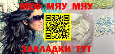 СК Гатчина