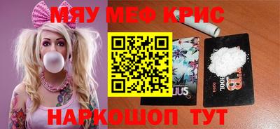 прущая мука Гай