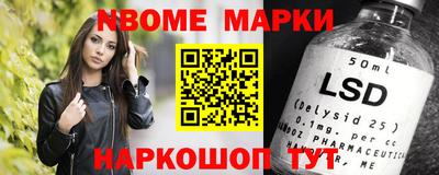 кокаин перу Гагарин