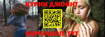 прущая мука Гай