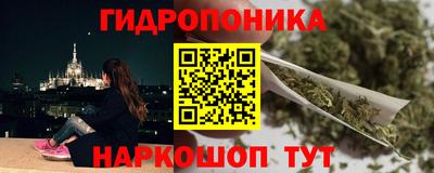кокаин перу Гагарин