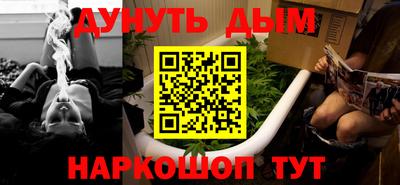 прущая мука Гай