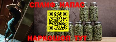 кокаин перу Гагарин