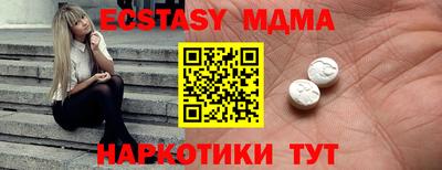 прущая мука Гай