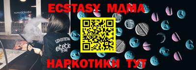 прущая мука Гай