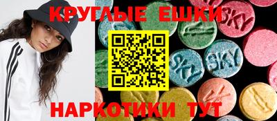 кокаин перу Гагарин