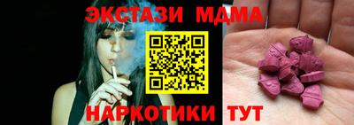 кокаин перу Гагарин