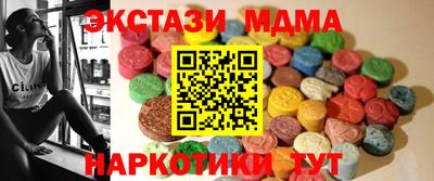 прущая мука Гай