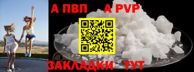 прущая мука Гай