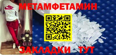 СК Гатчина