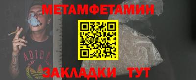 СК Гатчина