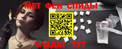 прущая мука Гай