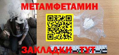 СК Гатчина