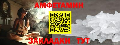 кокаин перу Гагарин