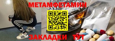 кокаин перу Гагарин