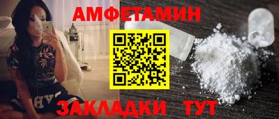 кокаин перу Гагарин