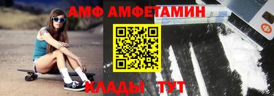 СК Гатчина