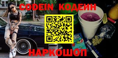 прущая мука Гай