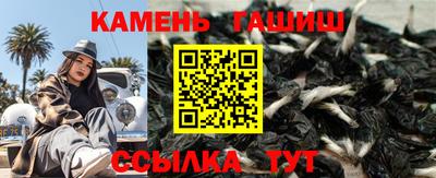 прущая мука Гай