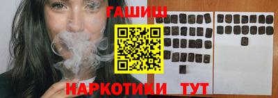 прущая мука Гай