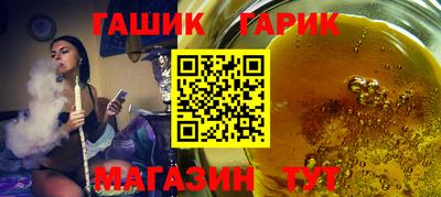 кокаин перу Гагарин