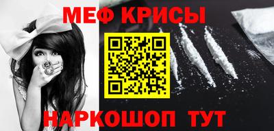 СК Гатчина